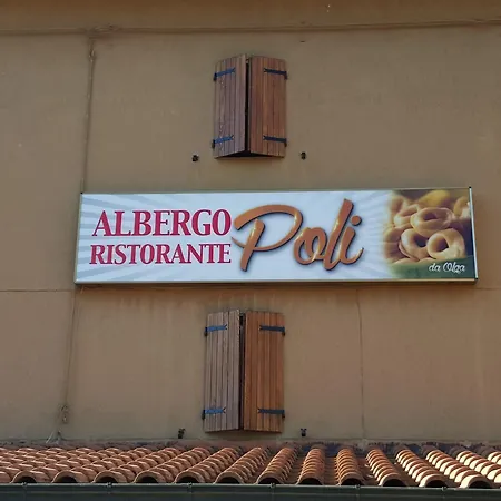 מלון Ristorante Poli 2*